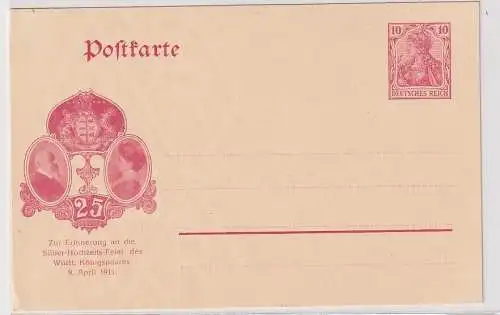 20134 Privatganzsache Germania Silberhochzeit König Württemberg 8.April 1911