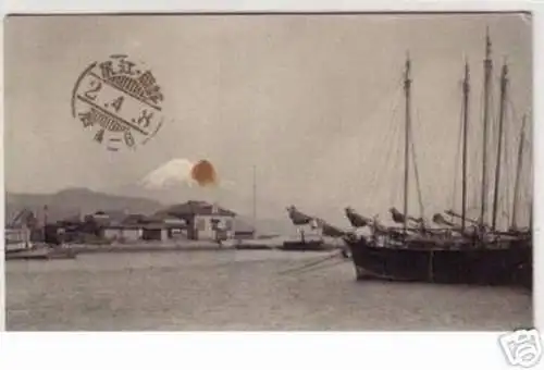 06611 Ak Japan View of Shimizu Port um 1910