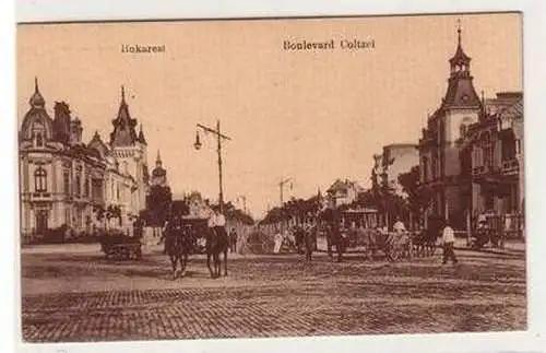 57348 Feldpost Ak Bukarest Rumänien Boulevard Coltzei 1917