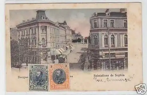 31016 Ak Grüße aus Sofia Bulgarien Straßenansicht 1910