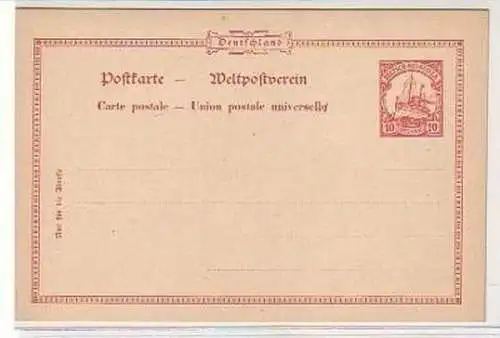 29524 Ganzsachenkarte Deutsch Neuguinea um 1910