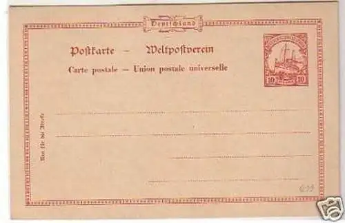 34042 Ganzsachen Postkarte 10 Pf. Deutsch Südwestafrika