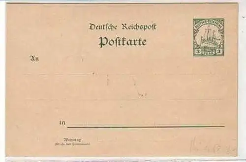 35800 Ganzsachen Postkarte Deutsch Ostafrika 3 Pesa