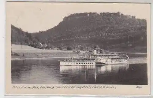 07034 Ak DSU Dampfer "Leipzig" mit Fels Königstein 1955