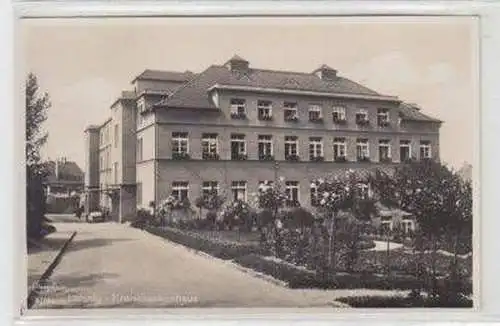 48747 Ak Leisnig Kreiskrankenhaus um 1930