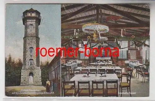 73478 Mehrbild Ak Scheibenberg Erzgebirge Turm und Gesellschaftssaal um 1920