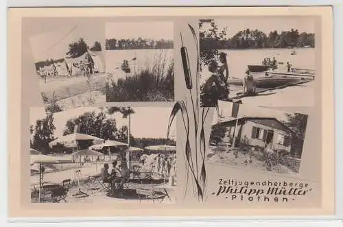 70423 Mehrbild Ak Plothen Zeltjugendherberge 'Philipp Müller' 1963