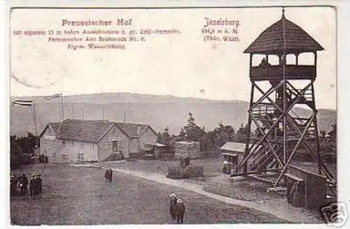 17392 Ak Inselsberg Gasthof Preussischer Hof um 1920