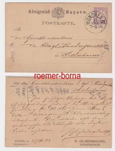 81231 Ganzsachen Postkarte Bayern Verlagsbuchhandlung München 1882