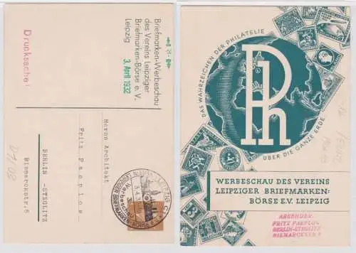 96638 DR Ganzsachen Postkarte PP106/ D1/03 Briefmarken-Werbeschau Leipzig 1932