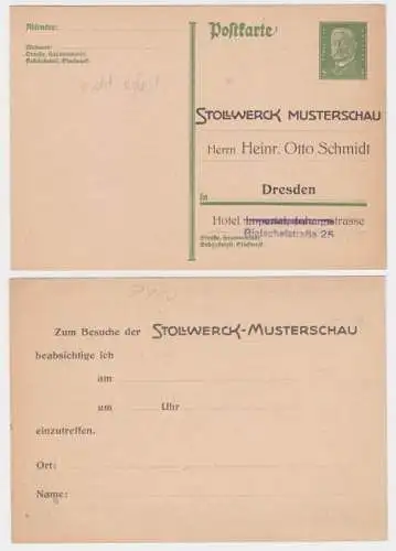 97011 DR Ganzsachen Postkarte P180 Zudruck Stollwerck Musterschau Dresden