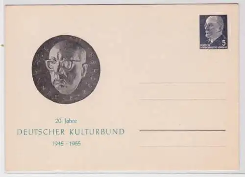 97208 Ganzsachen 5 Pf Ulbricht Ak 20 Jahre Deutscher Kulturbund 1945-1965