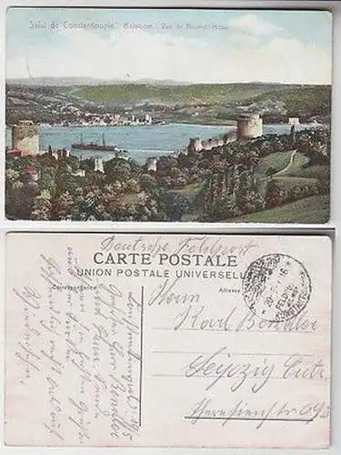 66206 Ak mit Feldpoststempel Türkei Feldpost Militär Mission Konstantinopel 1918