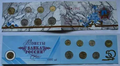 Russland KMS 1995 50 Jahre Kriegsende im Blister BU Stempelglanz (135327)