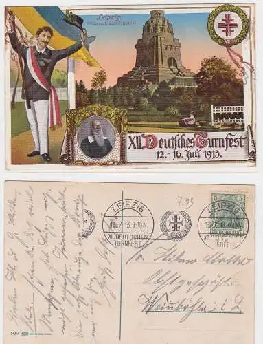 903232 Ak XII.Deutsches Turnfest zu Leipzig 1913 Völkerschlachtdenkmal