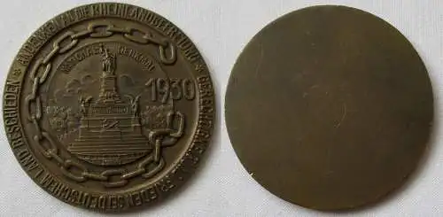 Medaille Andenken an die Rheinlandbefreiung - Nationaldenkmal 1930 (162680)