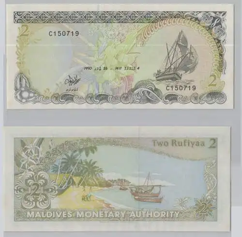 2 Rufiyaa Banknote Malediven 26.07.1990/AH1411 Pick 15 (153915)