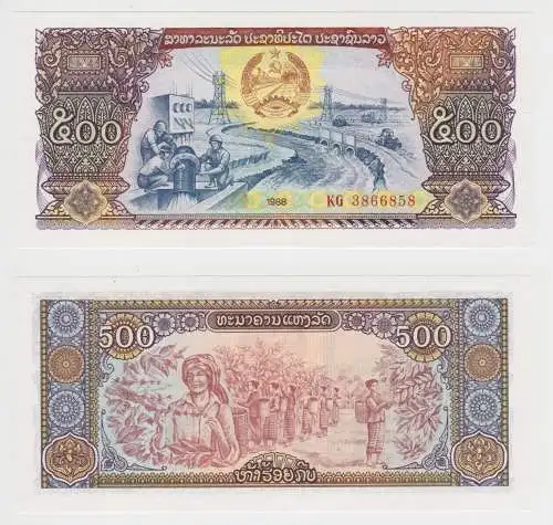 500 Kip Banknote Laos 1988 Pick 31 bankfrisch UNC (151623)