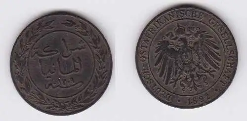 1 Pesa Kupfer Münze Deutsch Ostafrika 1892  (120891)