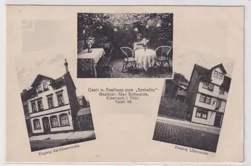 60213 Mehrbild Ak Eisenach Gast- und Rasthaus zum "Seehafen" um 1920