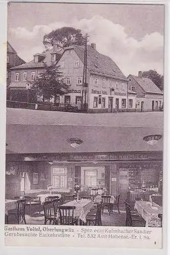 35339 Mehrbild Ak Oberlungwitz Gasthaus Voitel 1936