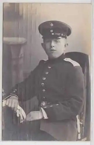 03039 Foto Ak Kanonier 4. Regiment Magdeburg 1915