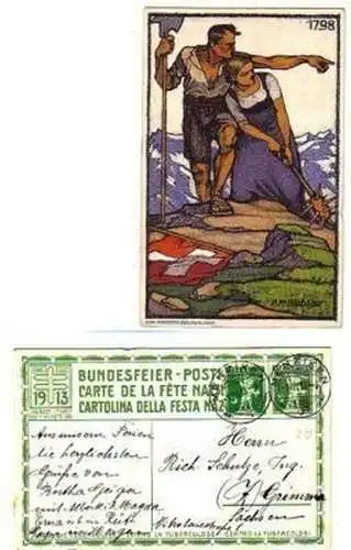 35077 Ganzsachen Ak Schweiz Bundesfeier August 1913