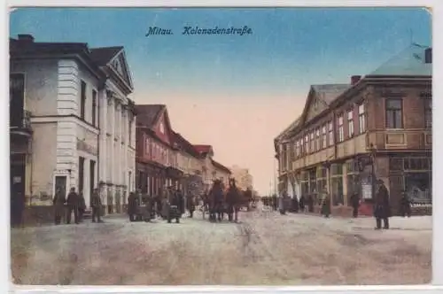 08092 Ak Mitau Jelgava Kolonadenstraße 1917