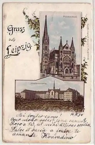 7/24 Ak Gruß aus Leipzig Peterskirche 1897