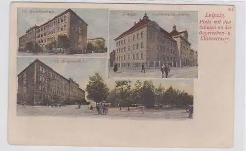 87543 AK Leipzig - VI. Bezirks- & Bürgerschule & Königin Carola-Gymnasium