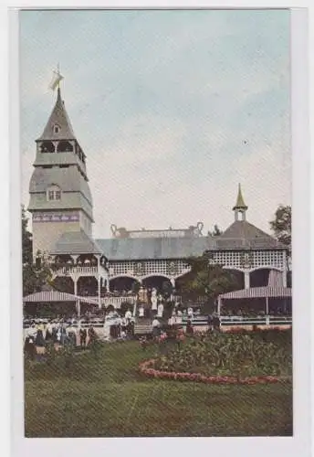 82849 AK Zwickau - Gewerbe- und Industrieausstellung Teich Café 1906