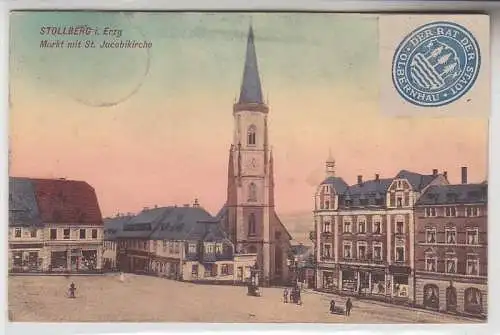 70043 Feldpost Ak Stollberg im Erzgebirge Markt mit St. Jakobikirche 1908