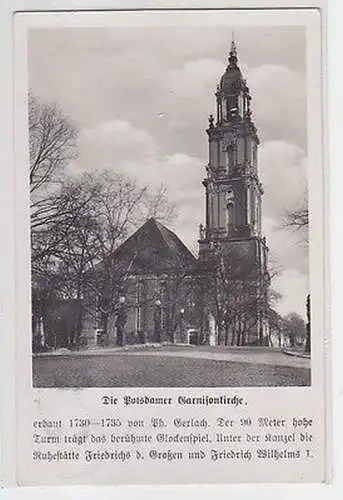 58869 Ak die Potsdamer Garnisonkirche 1938