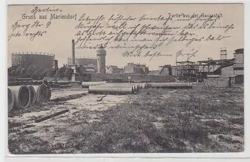 71262 Feldpost Ak Gruß aus Mariendorf Partie aus der Gasanstalt 1916