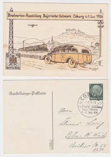 91667 Ak Ganzsache Briefmarken-Ausstellung Bayerische Ostmark Coburg 6.-7.6.1936