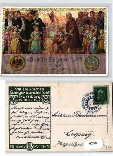 80226 Ak 8. Deutsches Sängerbundesfest in Nürnberg 1912