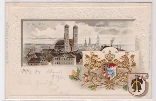 69325 Präge Passe Partout Ak München Frauenkirche 1901