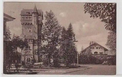 53218 Ak Truppenübungsplatz Grafenwöhr Wasserturm & Militär Forsthaus 1935