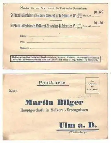 32710 Reklame Ak Ulm Molkereiwarengeschäft um 1910