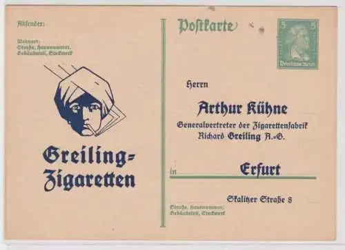 96404 DR Ganzsachen Postkarte P170 Zudruck Arthur Kühne Greiling AG Erfurt