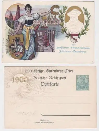 96353 DR Ganzsachen Postkarte PP15/ D12 500 jährige Gutenberg Feier 1900