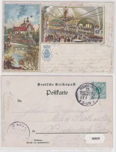 66828 DR Ganzsachen Postkarte PP9/ C69/03 IX. Dt. Turnfest Hamburg 1898