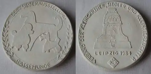 DDR Medaille Siegerausstellung Rassehunde - VKSK Leipzig 1984 (120927)