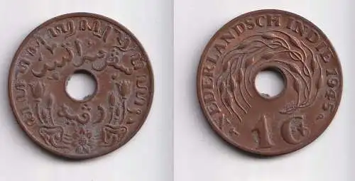 1 Cent Kupfer Münze Niederländisch Indien 1945 (151768)