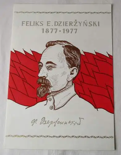 DDR Schmuckblatt Feliks E. Dzierzynski 1877-1977 (118354)