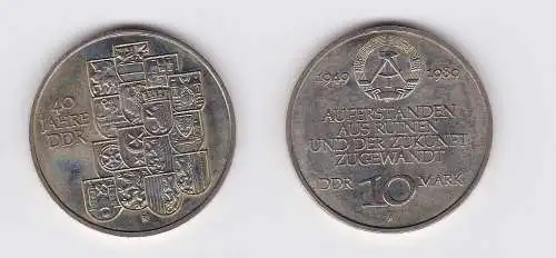 DDR Gedenk Münze 10 Mark 40.Jahrestag der DDR 1989 (119996)