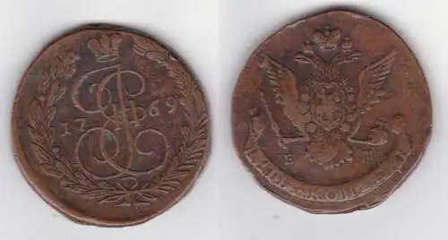 5 Kopeke Kupfer Münze Russland 1769 Katharina II. (142730)