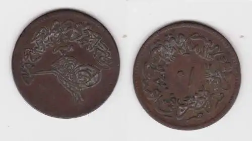 10 Para Türkei Münze 1277//1 1861 Bronze (141244)