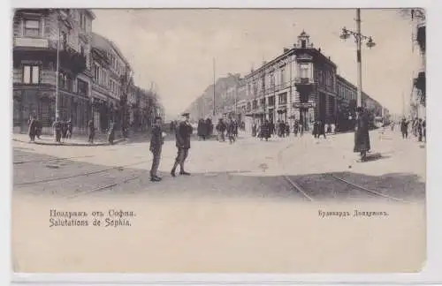 900527 AK Salutations de Sophia - Grüße von Sophia Bulgarien Dondukov um 1910