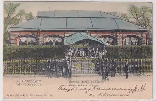 04840 Ak St. Petersburg Maison de Pierre le Grand um 1905